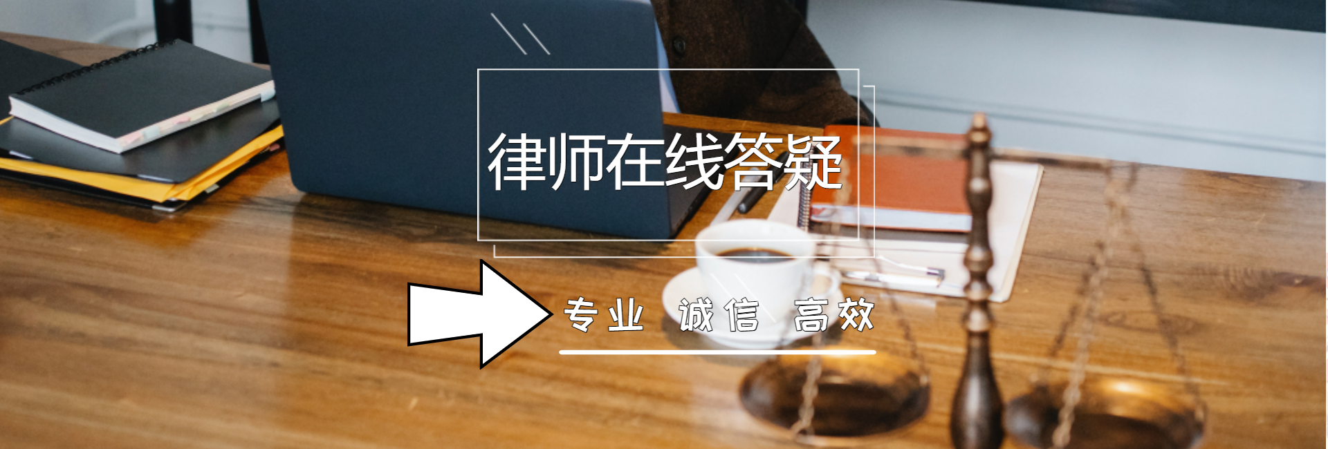 赝情信息科技（上海）有限公司-消费维权-知识产权-真伪鉴定